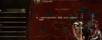 "Sultan's Game" saves time and achieves various ending strategies to share