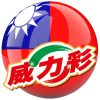 TW Powerball