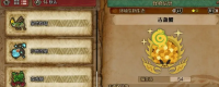 Introduction to the collection method of ancient crabs in Monster Hunter: The Wilderness