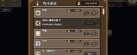 Introduction to the game download website of 