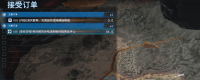 "Death Stranding 2" Order 100 Mission Complete Strategy Sharing