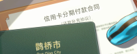 Introduction to the achievements of Bai Bi with a small flaw in Chinese style "Chinese Blind Dating"