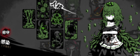 Introduction to the game's special content of "Superpower Reorganization"