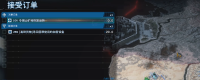 "Death Stranding 2" Order 269 Mission Complete Strategy Sharing