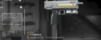 Introduction to the features of the Savior's Weapons in 