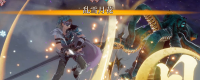 Introduction to the distribution features of mixed skills, spells and skill points in "Romantic SaGa 2: Revenge of the Seven Heroes"