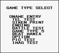 Tokimeki Memorial POCKET modification code