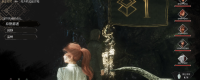 "Light and Shadow: Expedition Team No. 33" sharing of the white sutra monster sect branch strategy