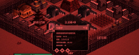 Recommended for the cooperation of "Nine Kings" combat deployment is easy to use.