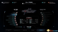 Where to buy cheap weapons in Mass Effect Andromeda? Original price recycling merchant locations