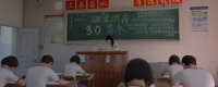 Introduction to the download website of "Eighth Middle School" game