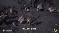 "Black Myth Wukong" Chapter 5 Hidden Branches and BOSS Strategy