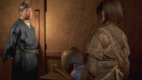 ‘The Perfect Gift’ walkthrough for Assassin’s Creed Shadows