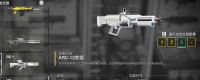 "Jedi Soldier 2" Recommended good weapons on the eastern and southern lines
