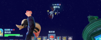 "Pokémon Legend Z-A" Sharing Tips on Catching Pokémon