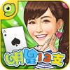 13Poker by gametower