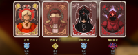 Introduction to the game configuration requirements of "Apocalypse Party: Demon Card"