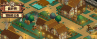 Introduction to the game download website of "Another World Adventurers Guild"