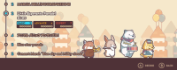 "Incredible Band" game download URL introduction
