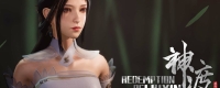 "Liuyin Shendu" game official website address introduction