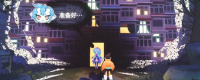 Introduction to the game platform of "Free Movement"
