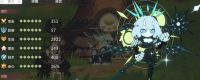 Introduction to the gameplay of Bone Spirit King in "Demon Land"