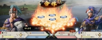 How to create a desktop shortcut in "Romance of the Three Kingdoms 8 Remastered Edition"