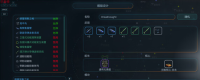 Introduction to the download and installation tutorial of "Star Wings"