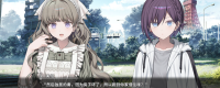 Introduction to "KANADE" download and installation tutorial