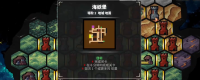 "Dungeon War 3" Level 15 easy-to-use gameplay sharing