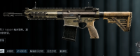 Introduction to the features of "Battlefield 6" HK417A2 carbine