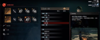 Introduction to the mechanism of "Rise of the Ronin" Double Sword Craft
