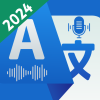 Translate - Translate App