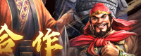Introduction to the deluxe version of the game "Romance of the Three Kingdoms 8 Remastered Edition"