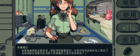 "Starship Gundog: Solar System Story" game system requirements introduction
