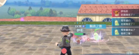 "Pokémon Legends Z-A" complete guide to obtain and evolve Eevee