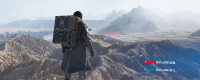 "Death Stranding 2" Golden Cairole Bio Conqueror Trophy Strategy Sharing