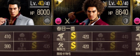 Introduction to the method of obtaining crew member Kiryu Kazuma in "Royal 8"