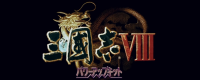 Introduction to the role and value of hundreds of wise generals in "Romance of the Three Kingdoms 8 Remake"