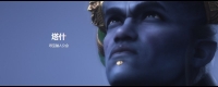 "Dragon Age: Shadowkeep" character introduction of Tash