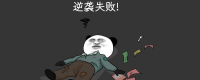 "Chinese Online Game" It turns out that equipment can really be exchanged for money. Introduction to the achievements