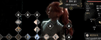 "Light and Shadow: Expedition Team No. 33" recommended early and mid-term skills points