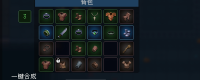 Share the gameplay strategy for beginners "League: Stand-in Survivor"