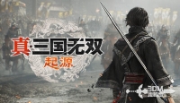 How to obtain all decorations in "Dynasty Warriors: Origins"