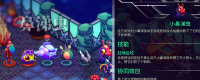 Introduction to the full body attributes of all pets "Crash Continent 2"