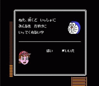 Doraemon: Giga Zombie's Counterattack Tips and Tricks