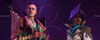 Introduction to how to obtain large amounts of health potions in "Dragon Age: Shadowkeep"