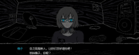"SAEKO: Giantess Dating Sim" game download website introduction