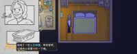 "Aishi Story" game download website introduction