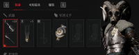 Introduction to the features of DLC Lorenzini siege crossbow weapons 